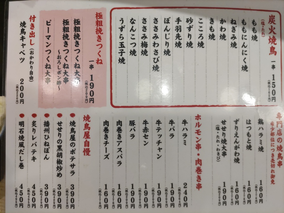 DSC_1817_mid.jpg