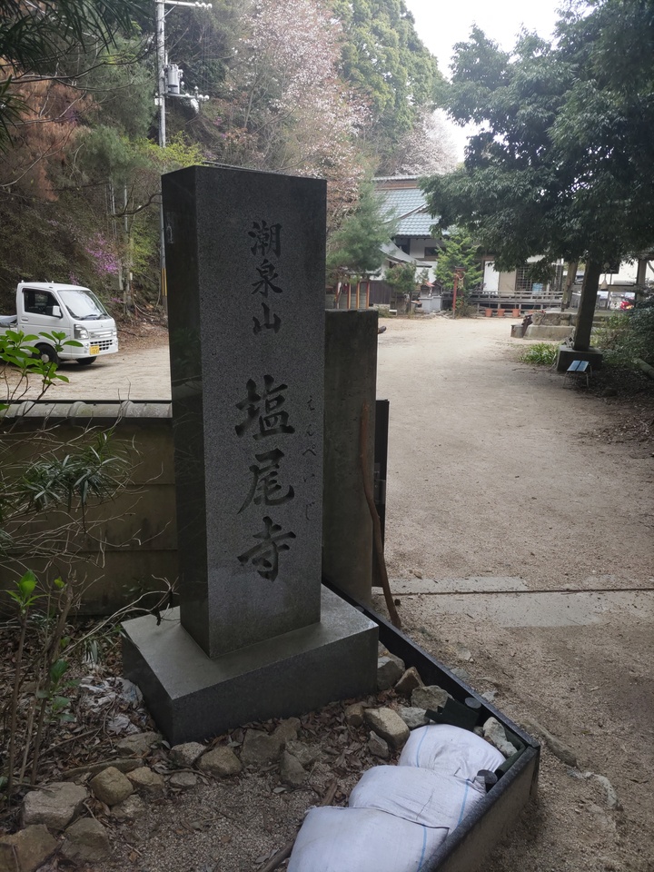 DSC_1863_mid.jpg