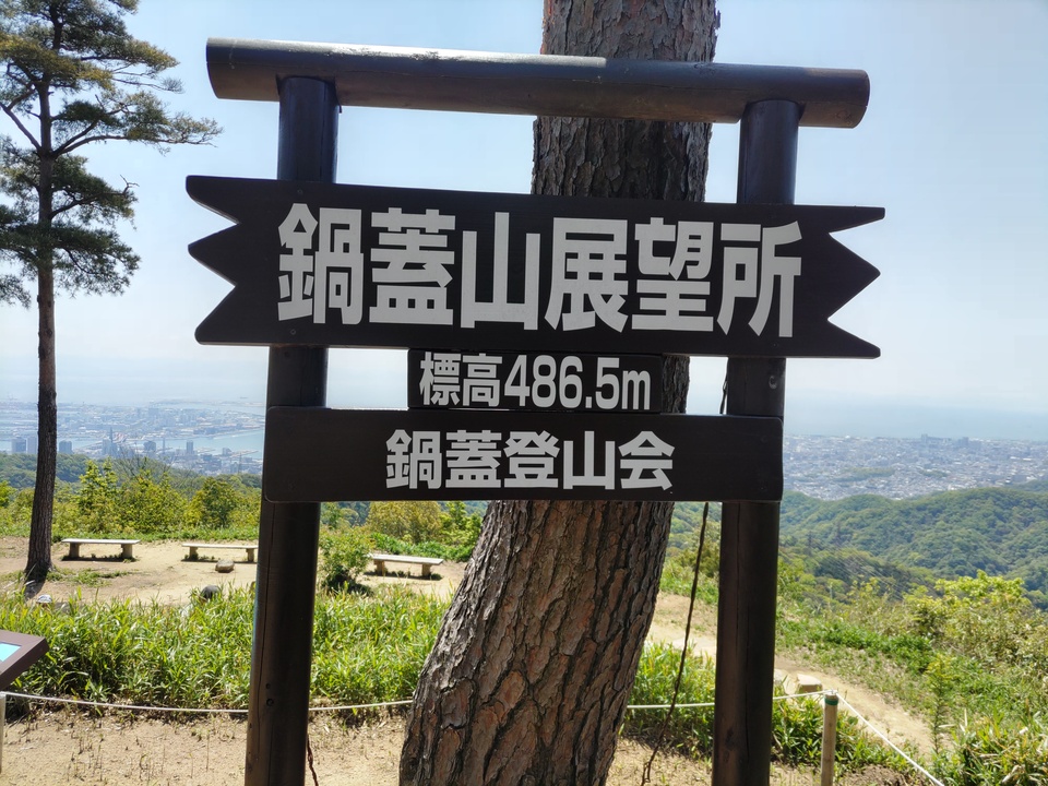 DSC_1961_mid.jpg