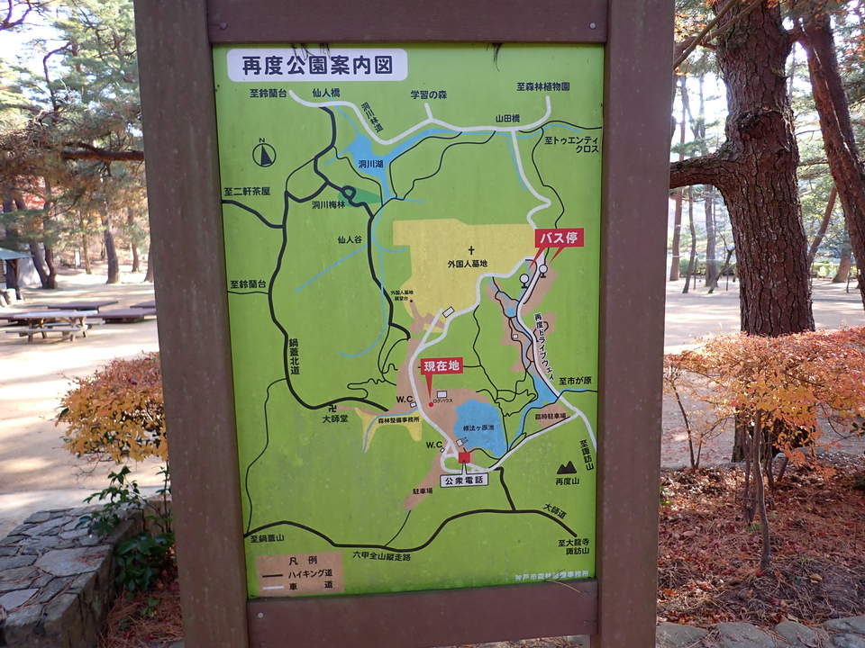 PC036863_mid.jpg