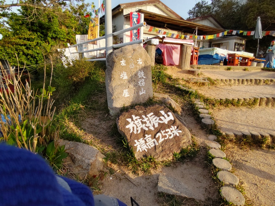 DSC_2540_mid.jpg