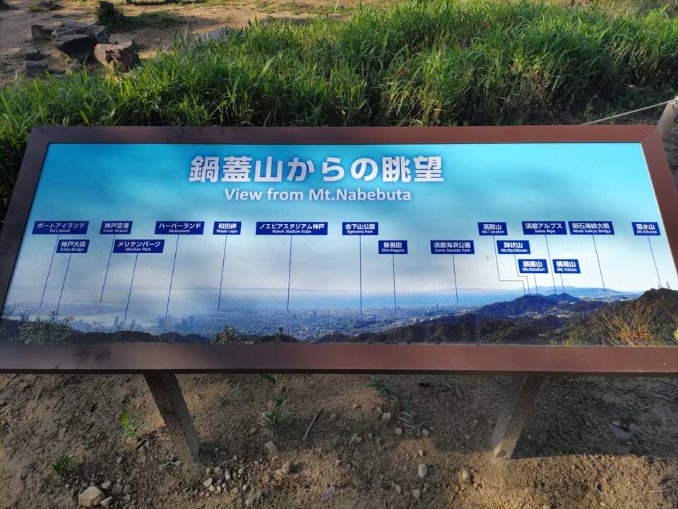 DSC_2664_mid.jpg
