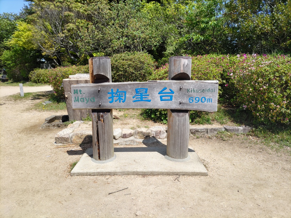 DSC_2682_mid.jpg