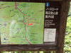 P5037801_thumb.png