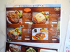 P5037846_thumb.png