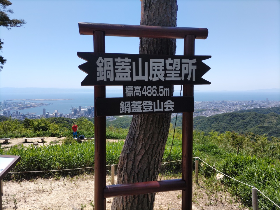 DSC_2747_mid.jpg