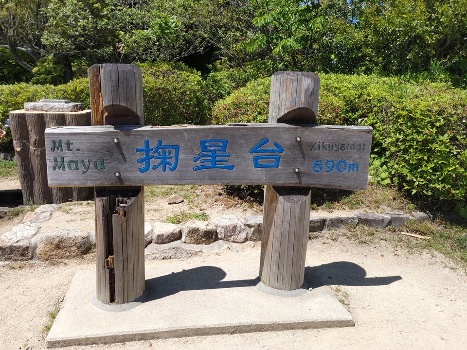 DSC_2763_mid.jpg