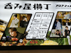 DSC_2818_thumb.png