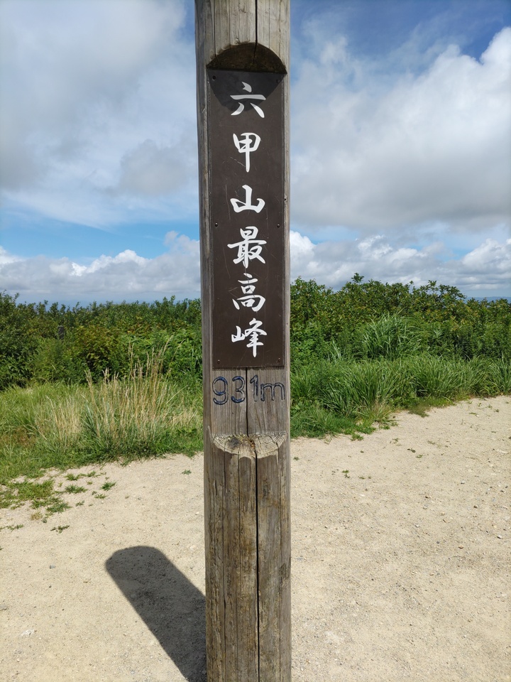 DSC_2911_mid.jpg