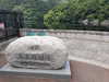 DSC_2957_thumb.png