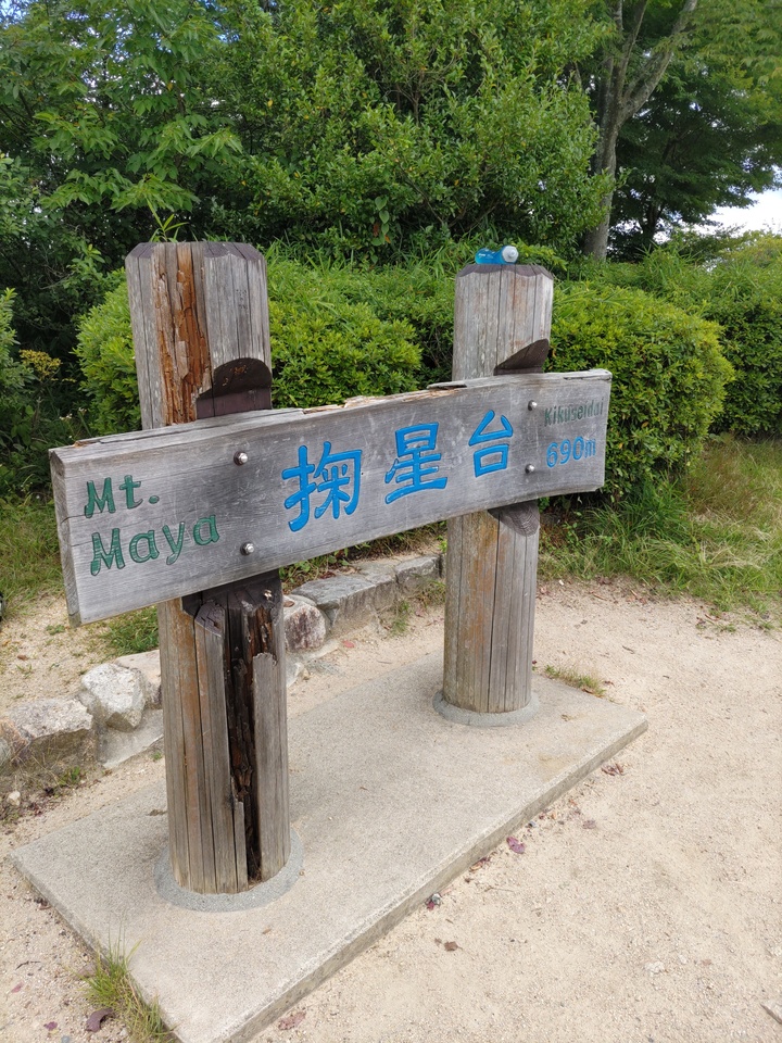 DSC_2964_mid.jpg