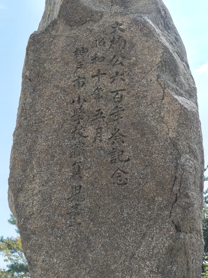 DSC_3060_mid.jpg