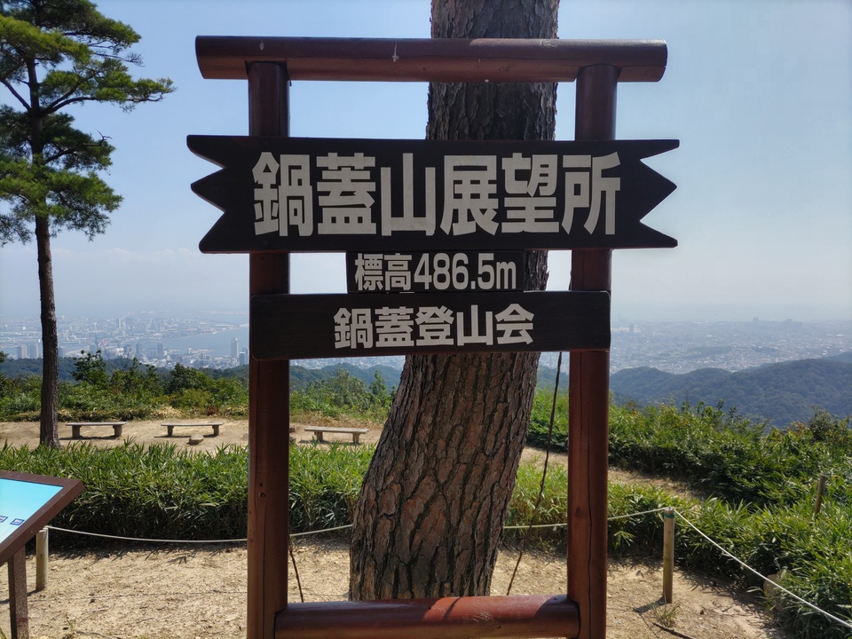 DSC_3069_mid.jpg