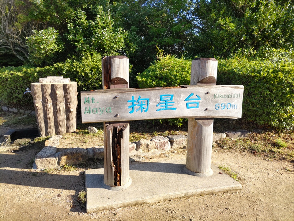 DSC_3148_mid.jpg