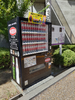 DSC_3186_thumb.png