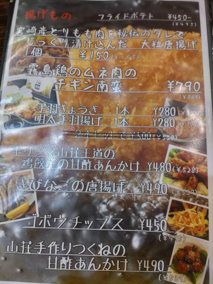 DSC_3679_mid.jpg
