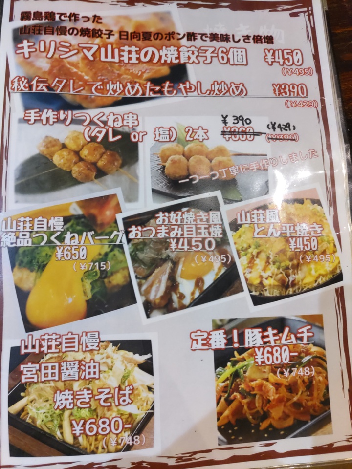 DSC_3680_mid.jpg