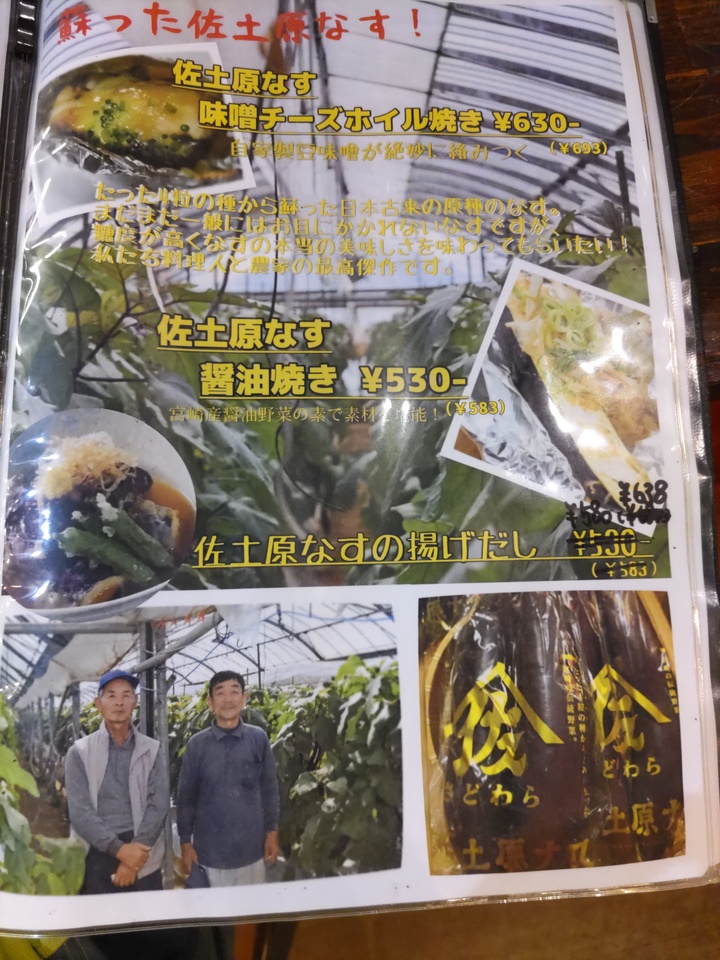 DSC_3681_mid.jpg