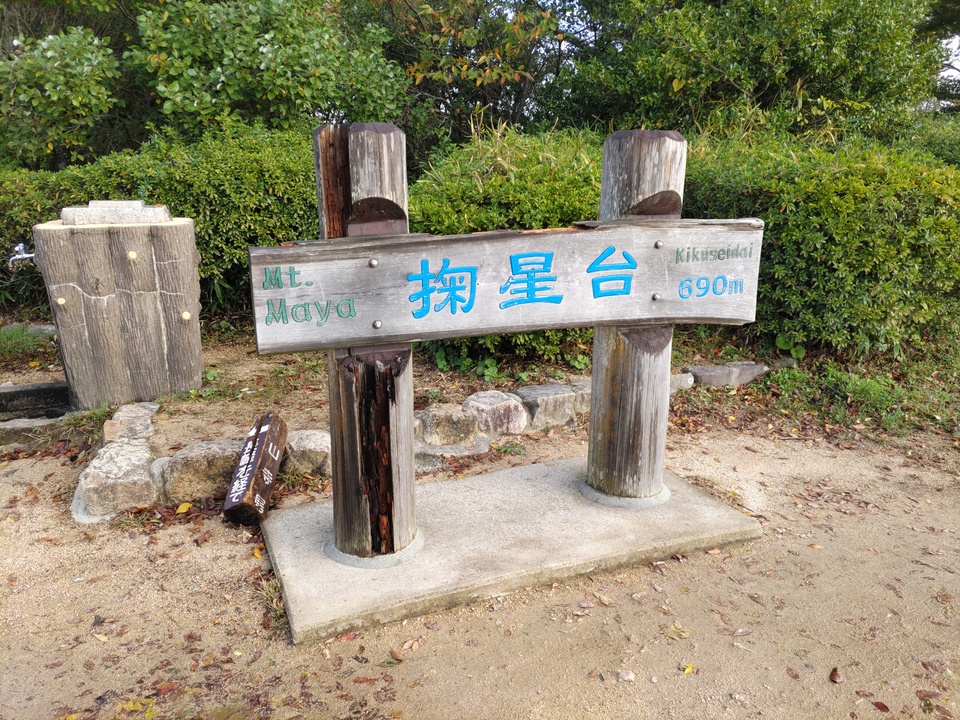 DSC_3725_mid.jpg