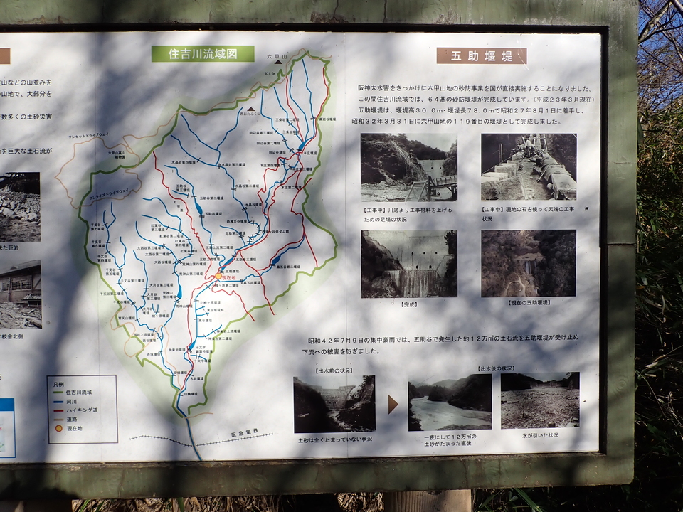 PC019024_mid.jpg