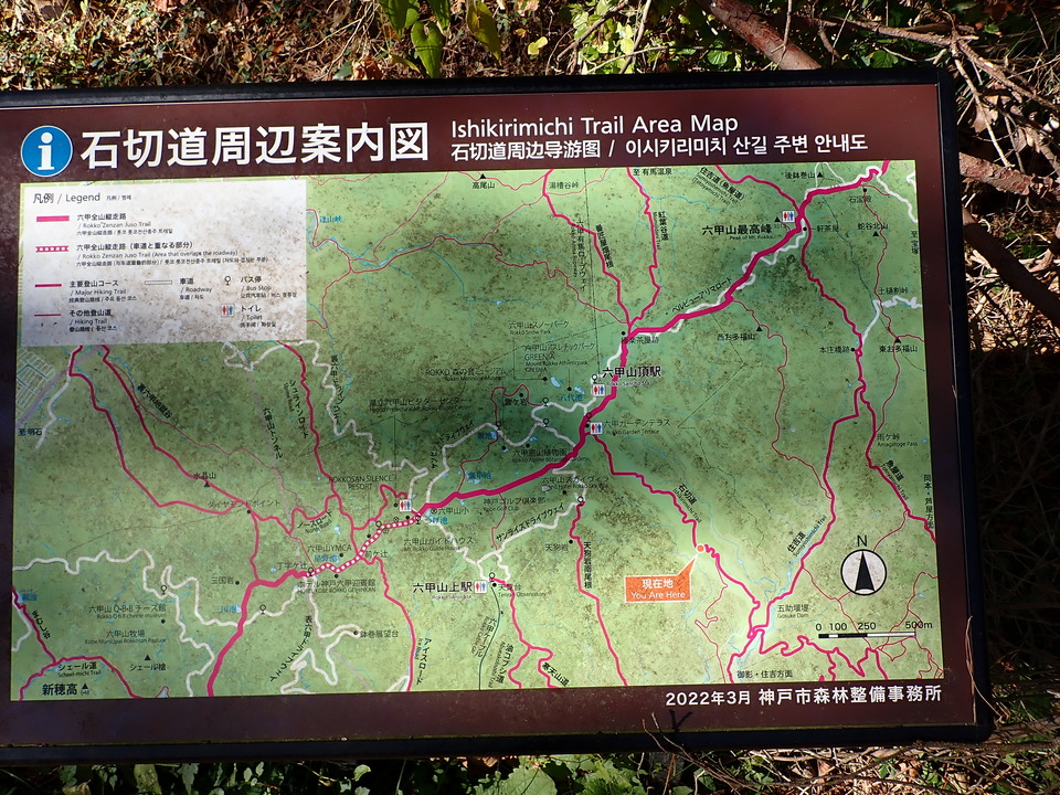 PC019065_mid.jpg
