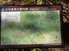 PC019065_thumb.png