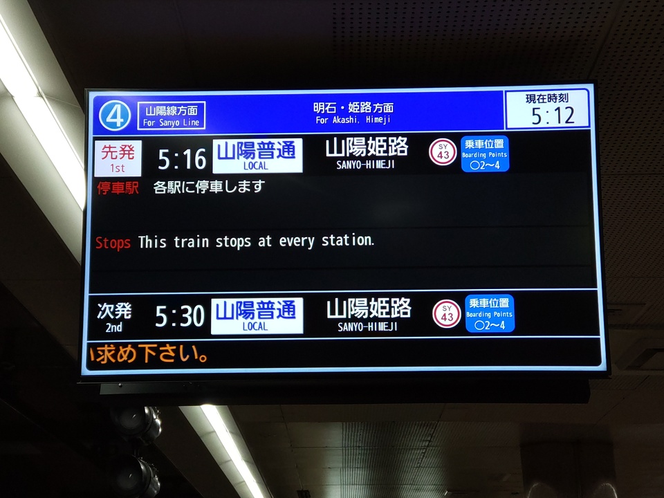 DSC_4188_mid.jpg