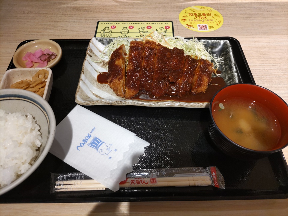 DSC_4411_mid.jpg