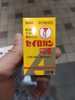 DSC_4413_thumb.png