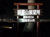 DSC_4418_thumb.png