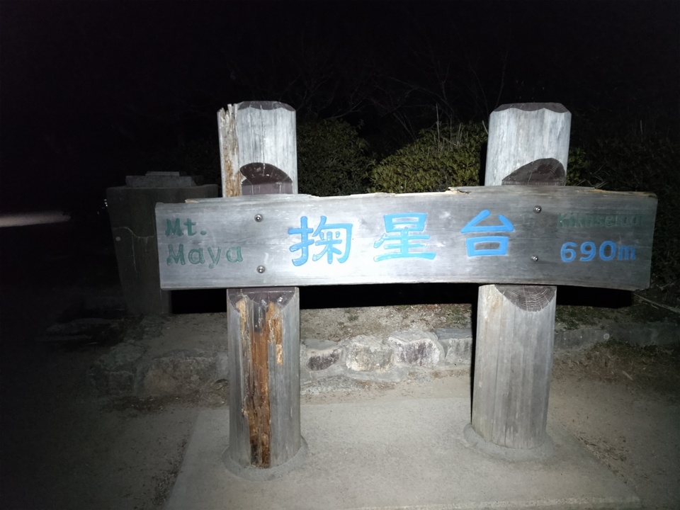 DSC_4420_mid.jpg