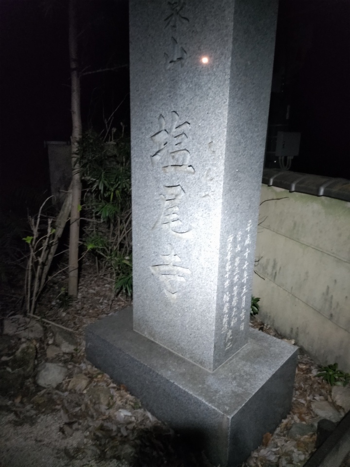 DSC_4421_mid.jpg