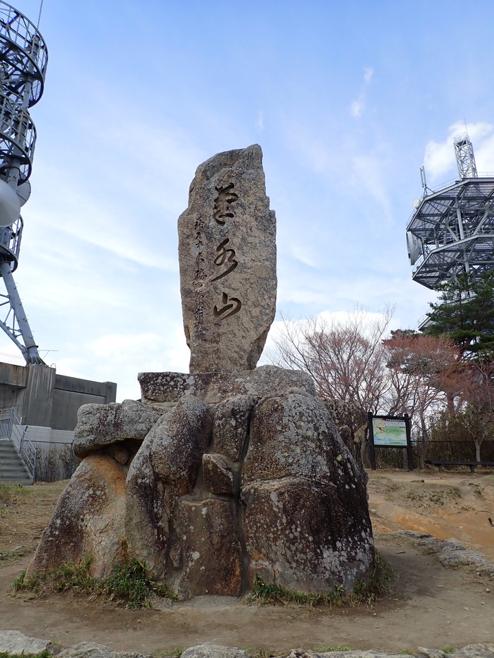 P3290184_mid.jpg