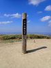 P4060273_thumb.png