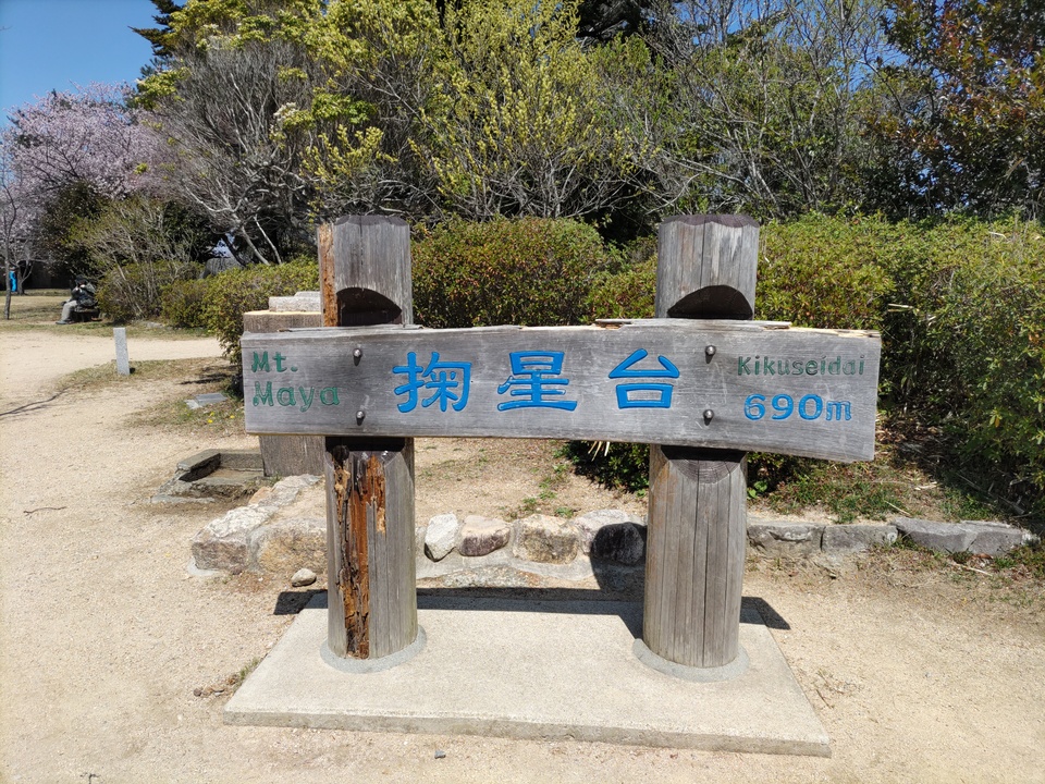 DSC_4429_mid.jpg