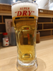 DSC_4488_thumb.png