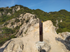 DSC_4546_thumb.png