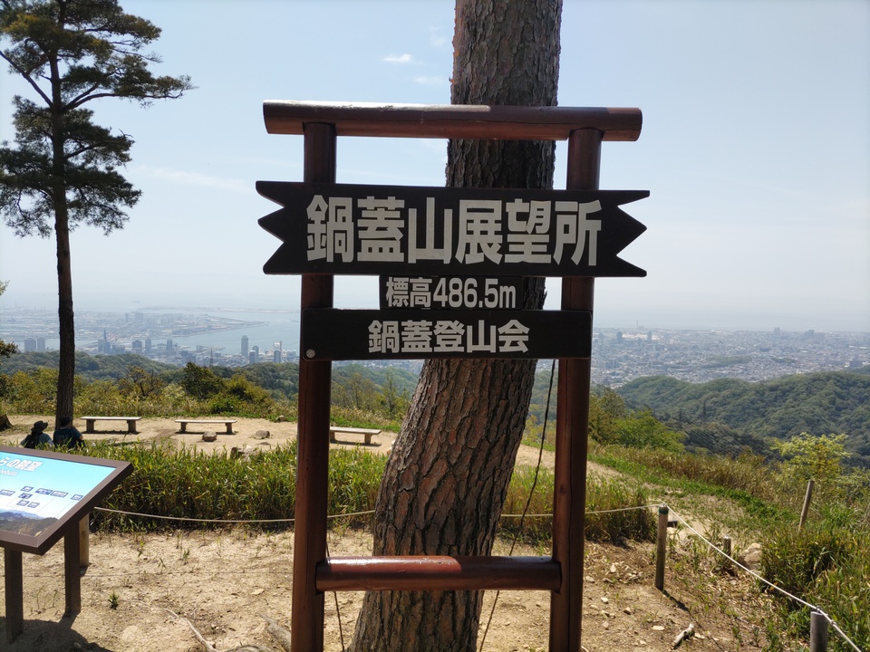 DSC_4572_mid.jpg