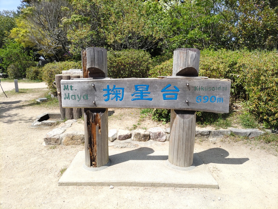 DSC_4581_mid.jpg