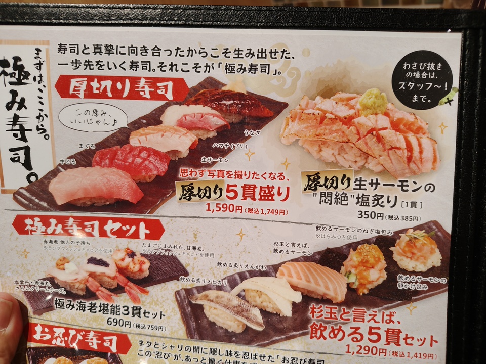 260504185021884_mid.jpg