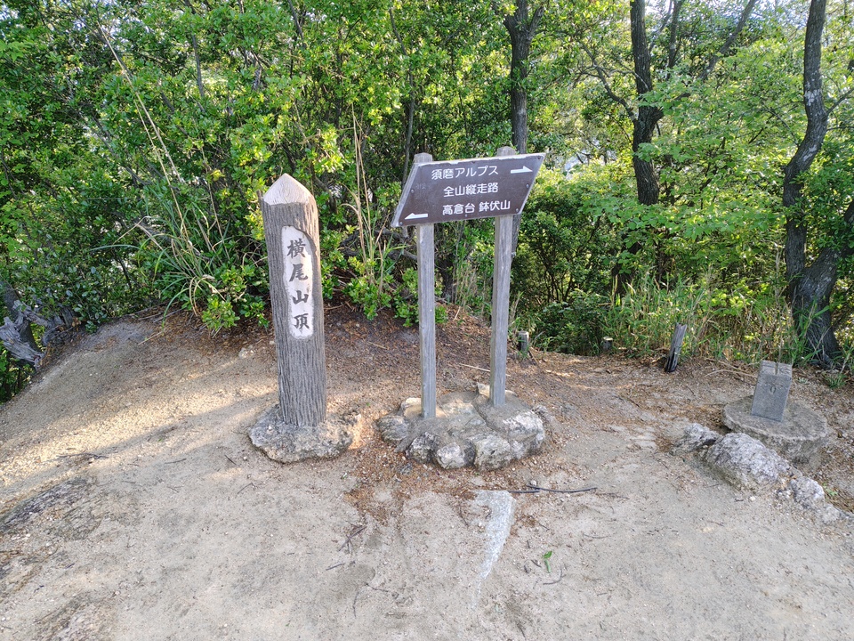 260505063953848_mid.jpg