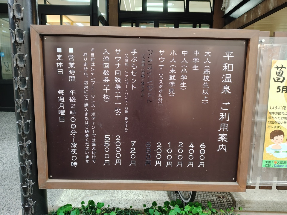 260505191919276_mid.jpg