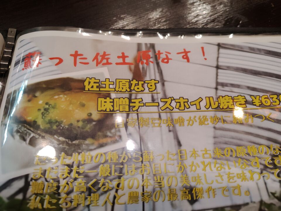260912201256030_mid.jpg