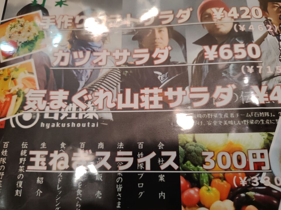 260912201305634_mid.jpg