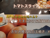 260912201332621_thumb.png