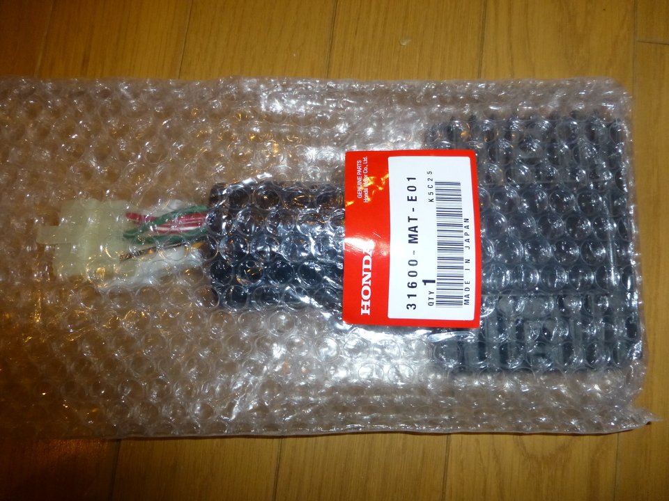 P1050841_mid.jpg