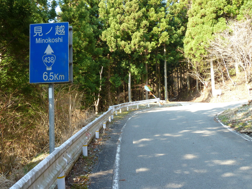 P1010147_mid.jpg