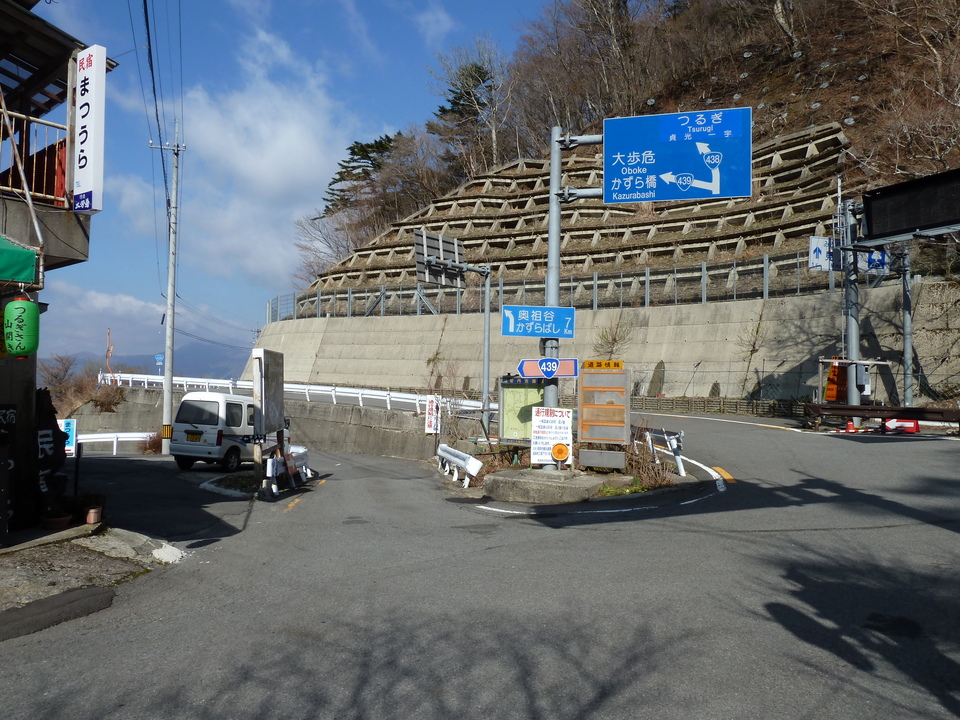 P1010184_mid.jpg