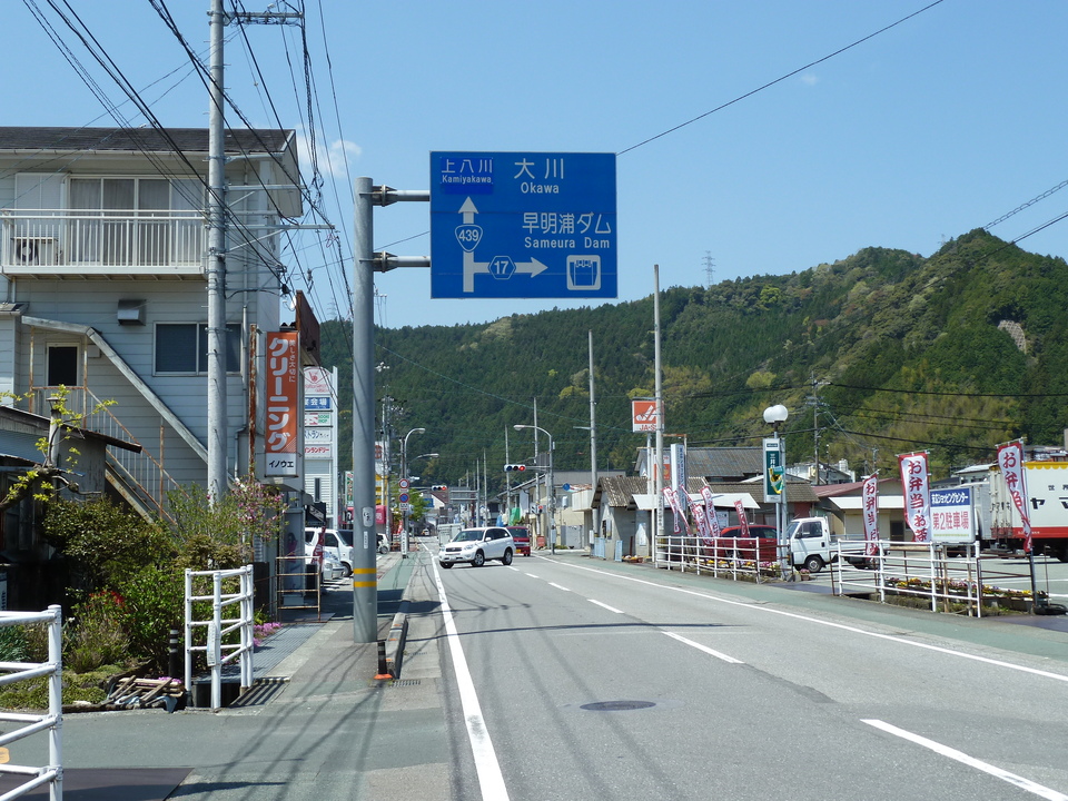 P1010363_mid.jpg