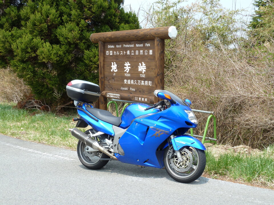 P1010729_mid.jpg